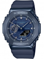 Uhr: Casio GM-2100N-2AER G-Shock Men`s 44mm 20ATM